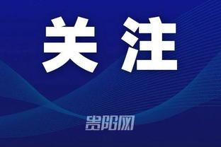 江南体育网页版入口